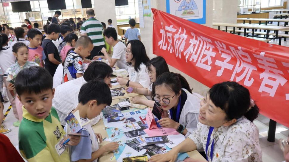 2aa9a4b772bb430296a8fdafef0604cd.png image.png