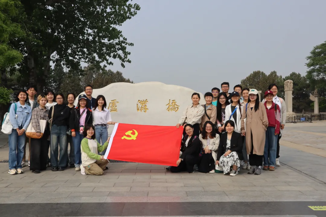 616aa476669048c5925949bfef243784.png image.png