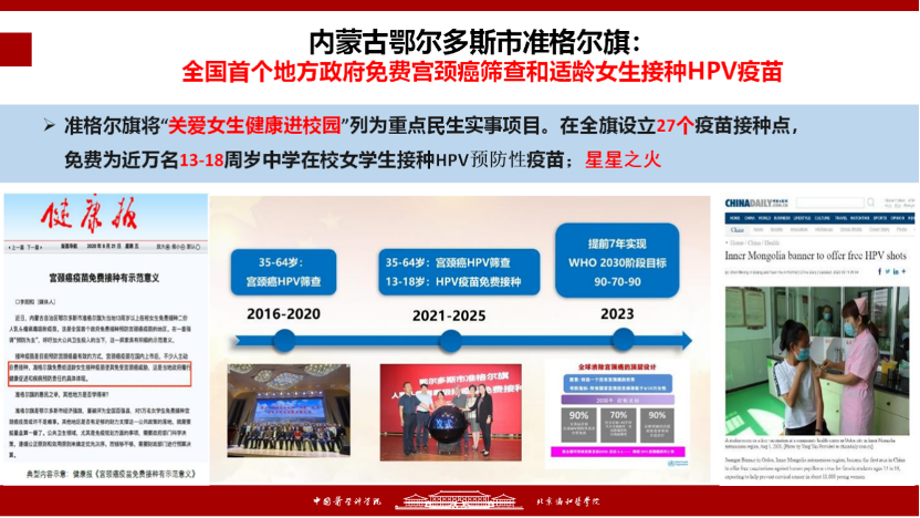 ac43a01fe0d94c5d87da78f1402e0277.png IMG_0839.PNG