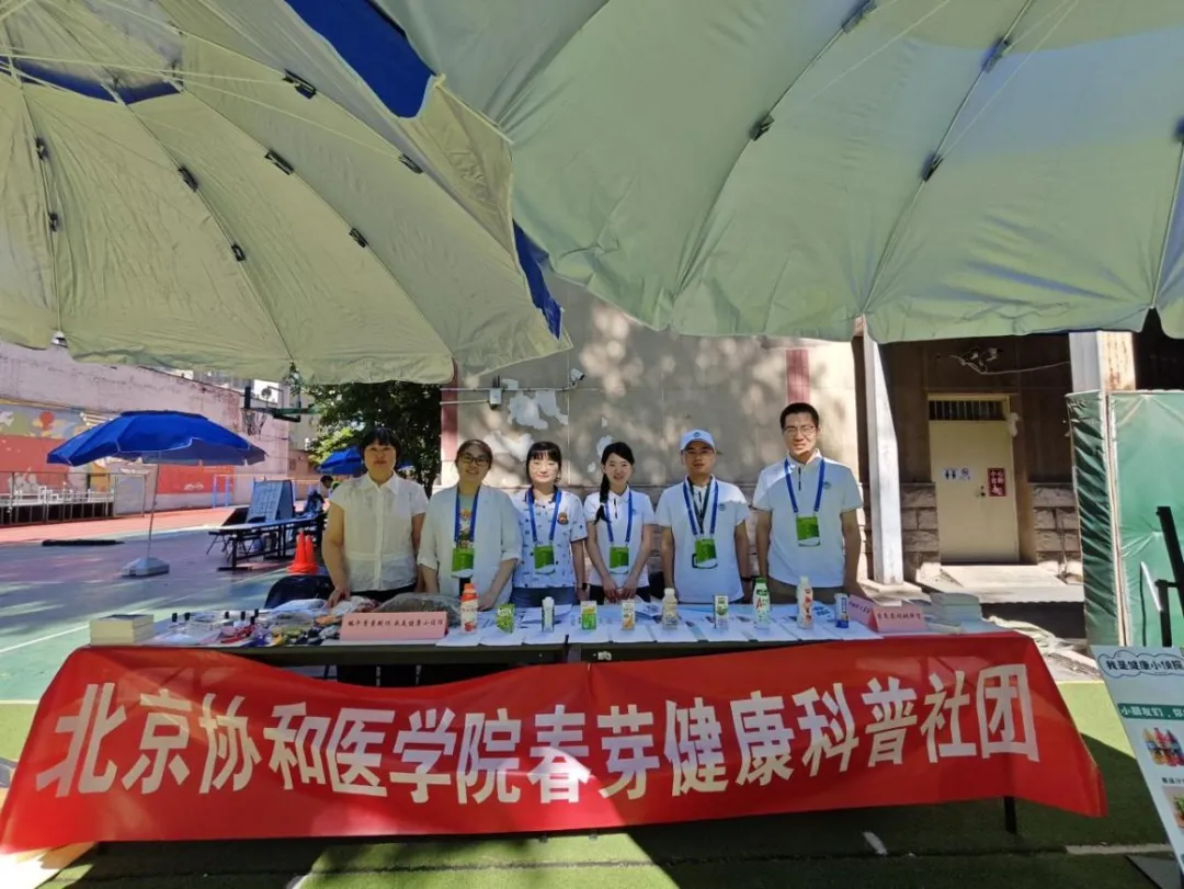 e914c19710ce4b2a974947666d6a88f7.png image.png