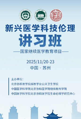275e4efcc6bd4225aa6806df95b6718b.png 图片压缩1762344023376.png