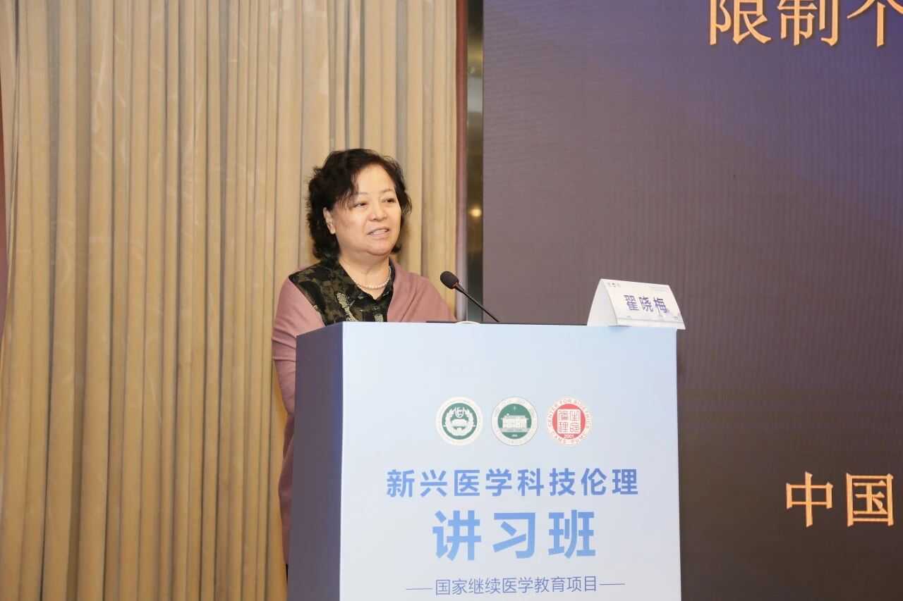 12460f866ce84e89950db291eb50ea2f.jpg 21.jpg