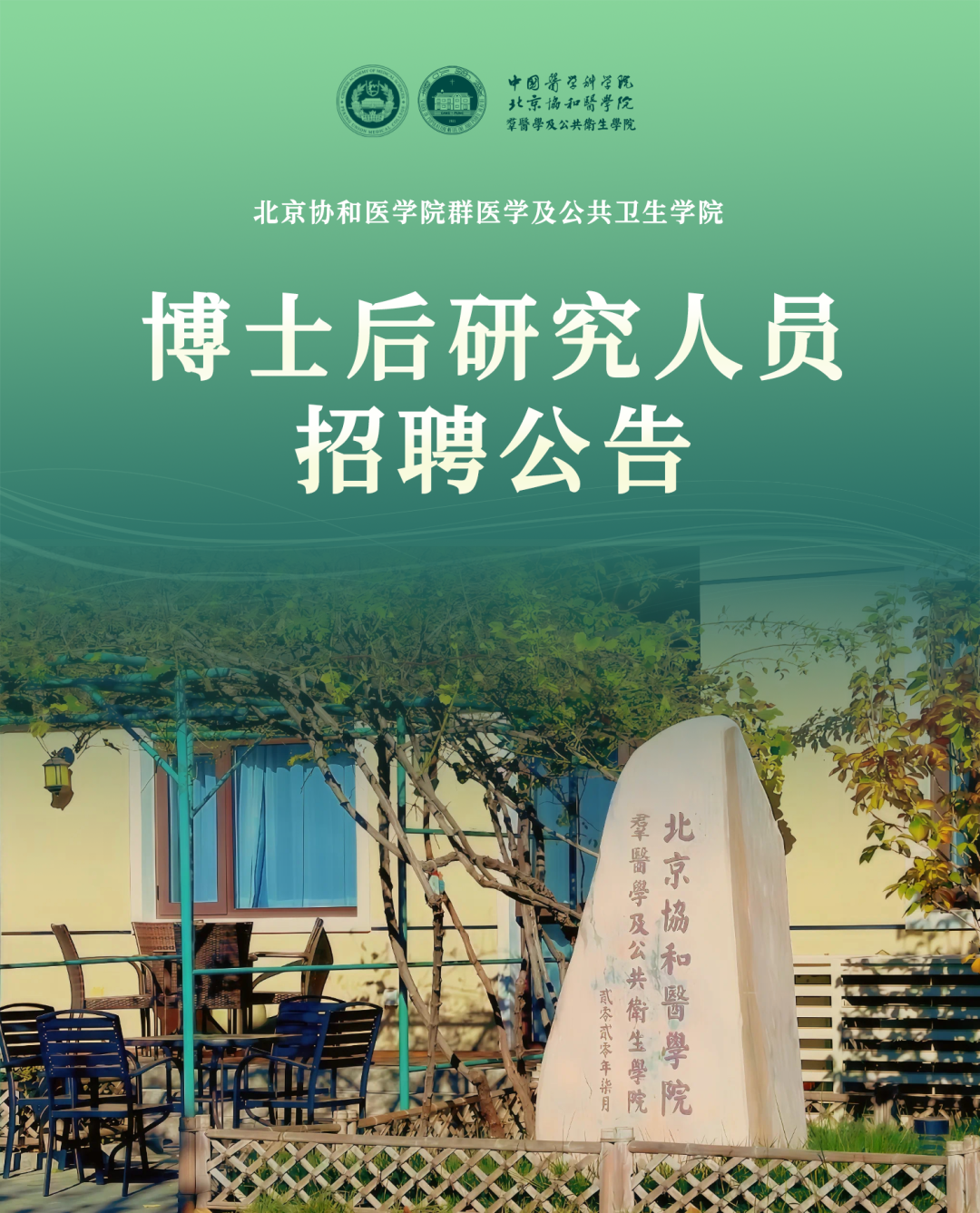 9c065120725b4372b3bb030cf698dd64.png 10a3cbce0a804ad7bbf20b8caf0eb16a.png