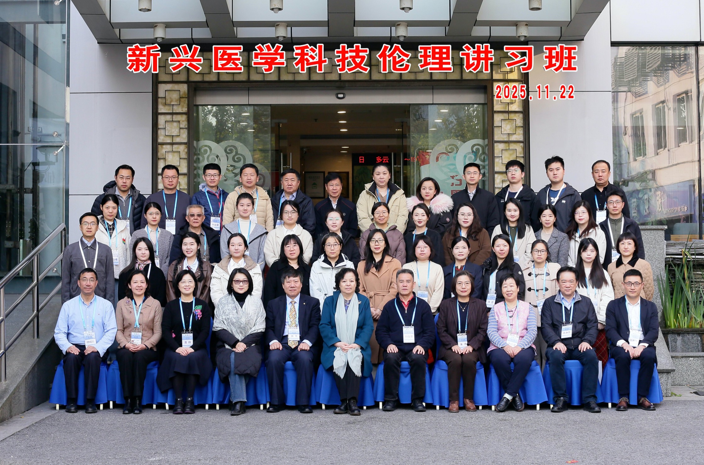 ad365c011bdd420e844f8e7a4d8fc67a.jpeg 2.jpeg