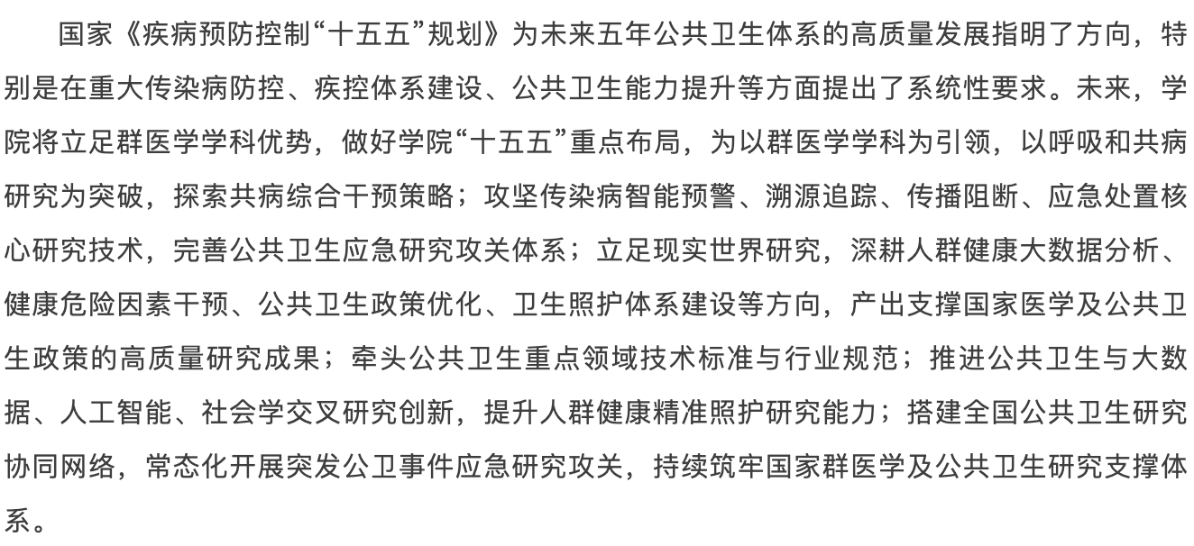 微信图片_20260803081747_1028_2.png