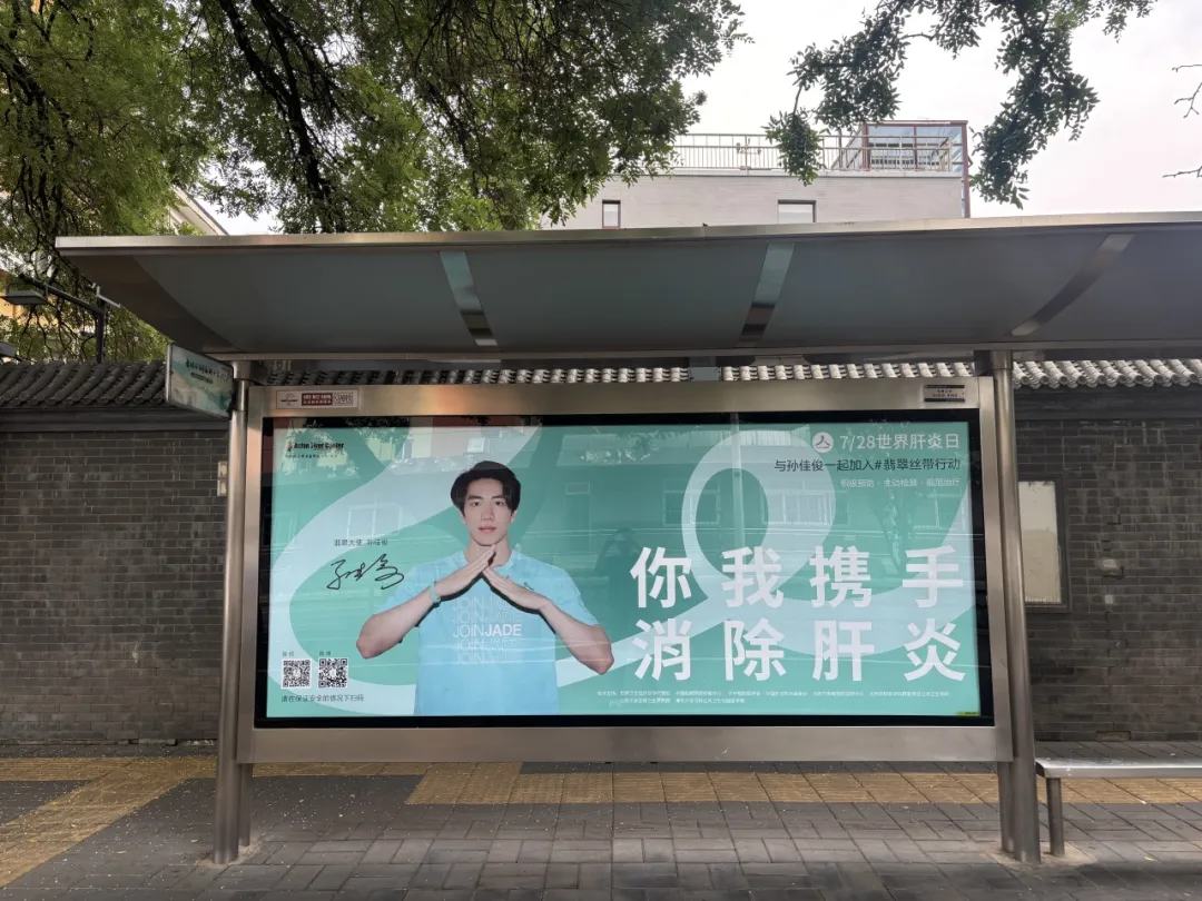 a714b8d7d06546baabec32d2352fa2d5.png 微信图片_20260803081102_1024_2.png
