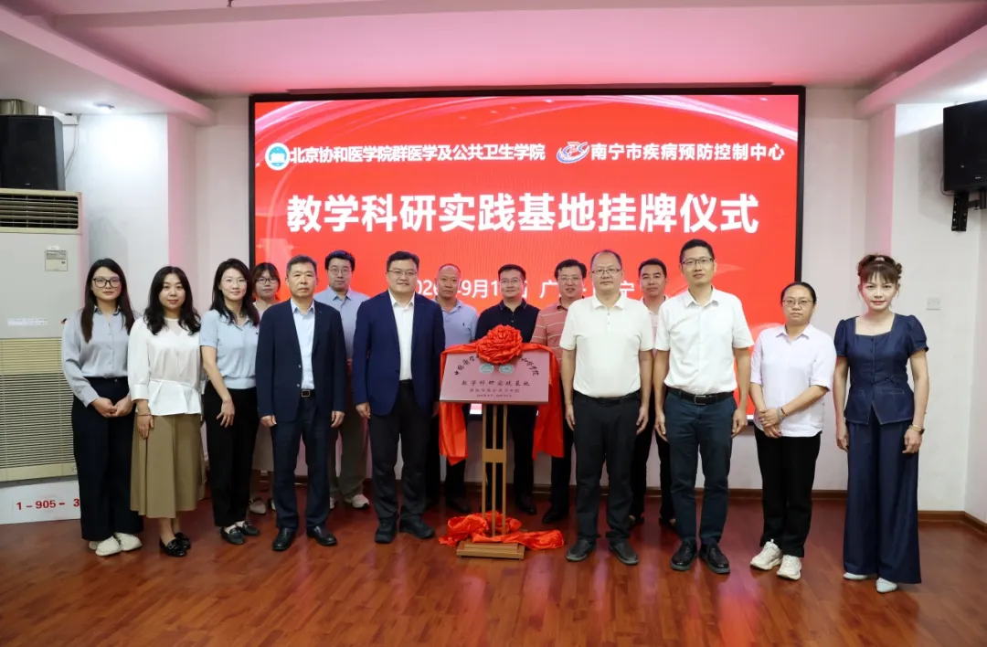 微信图片_20260920115532_1732_2.png