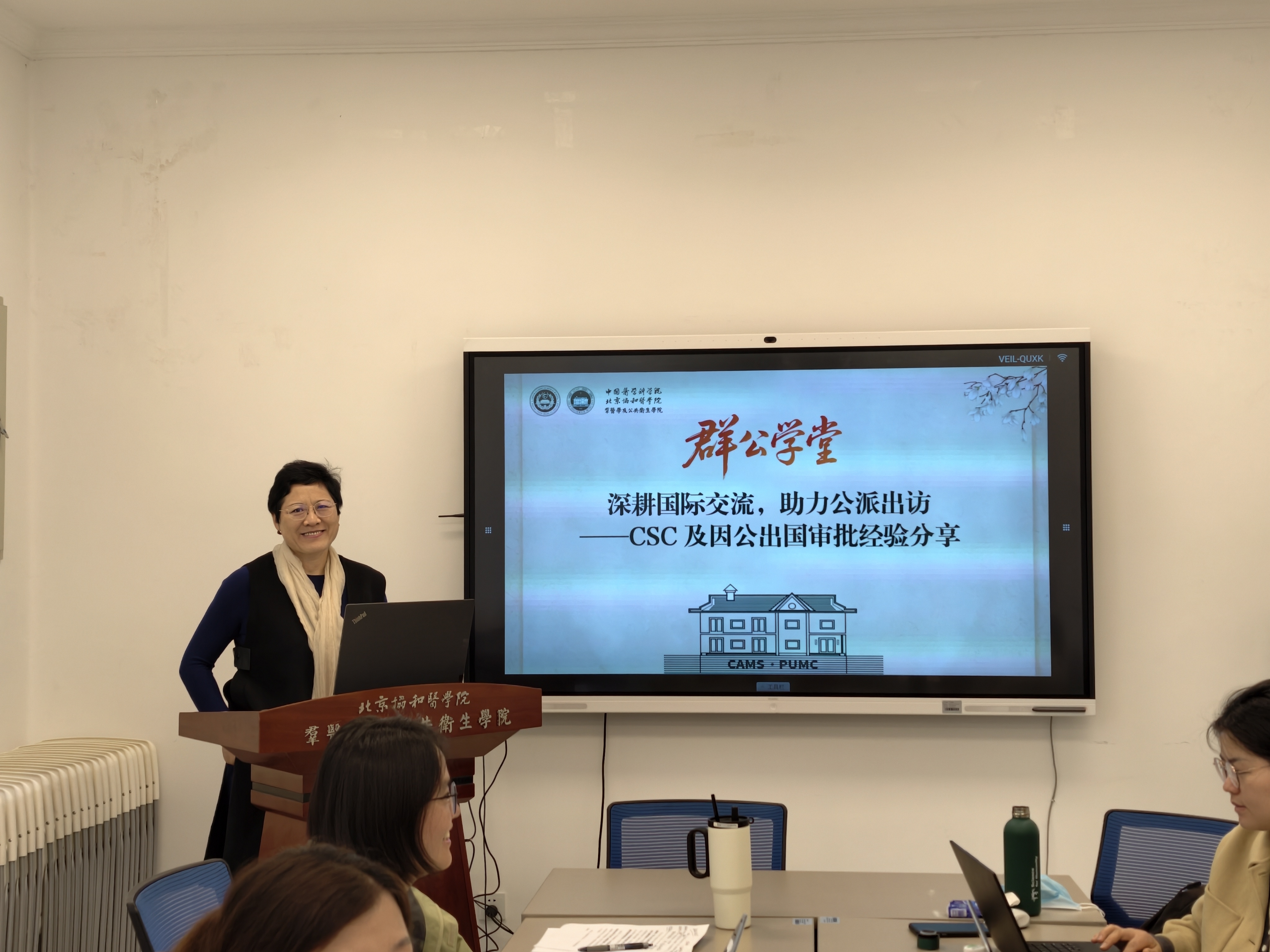 微信图片_20261020102448_14029_249.jpeg